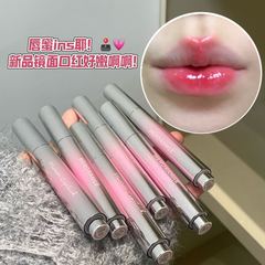 HERORANGE桃夭漾色镜面口红 水光滋润保湿嘟嘟唇显嫩唇蜜跨境美妆