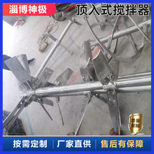 Ưϴ�۔����� ��O��]�ۺϷ����������b�ò��P�����ʽ�����O��