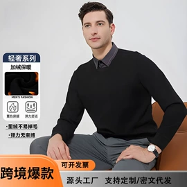 男式休闲裤;男式T恤;男式卫衣
