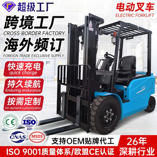 ���Q늄���݆��܇����Դ1.5��2��3��С��ƽ����ʽ���{ʽȫ늄�