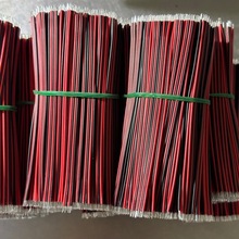 �t�ځK��7/0.6 0.8 2P�F؛80mm����ž� �h��PVC�������ž�2p3p4p