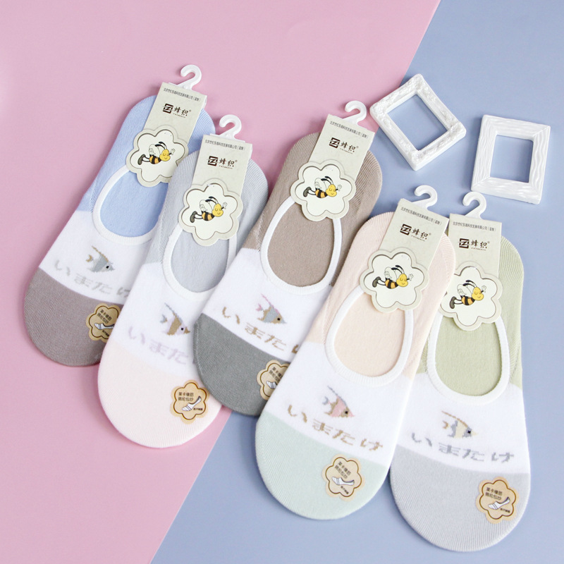 Spring and summer pure cotton Socks ventilation Sweat invisible Socks solar system lovely Thin section Shallow mouth Low-waisted Socks wholesale