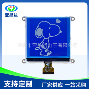 YJD160160BG-2Һ����3.32 �玧�֎�D��Һ��ģ�K���I�������@ʾ��