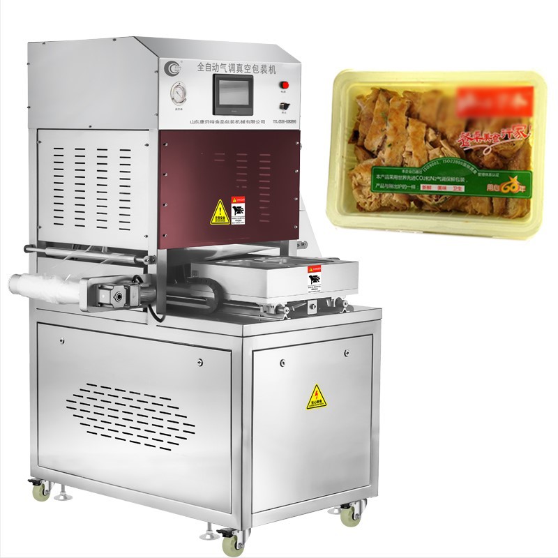 牛腩全自动真空气调锁鲜包装机 生鲜牛肉盒式保鲜自动封口机