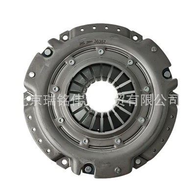 clutch disc E23, Mufta təzyiq lövhəsi