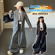 女童撒银秋季套装2025新款中大童春秋韩版洋气西服儿童街舞两件套