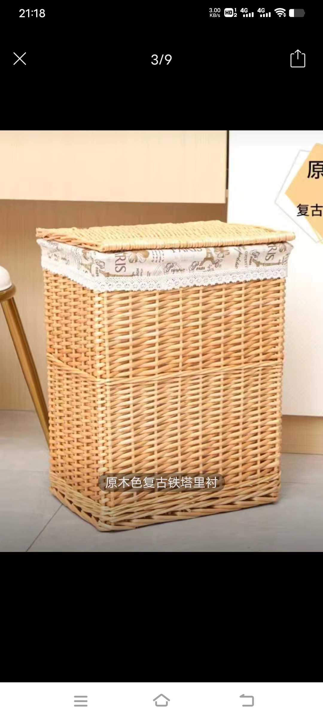 微信图片_20231029201907