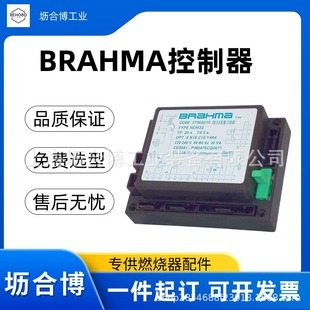BRAHMA������������������̿���CM191N.2 �Ⱥϲ�һ�������F؛
