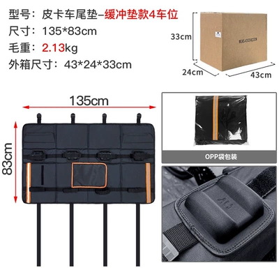 In-Stock Supply of Cross-Border Roof rack - cushion-model-installed-in-4-cars-213kgthrow-565kg