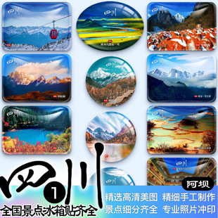 �Ĵ������_�ű���������S���Ĺ���ɽ�p���ɏ���~�t�o��Ʒ�����N