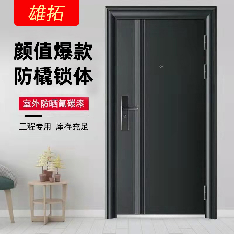 微信图片_20220409193010