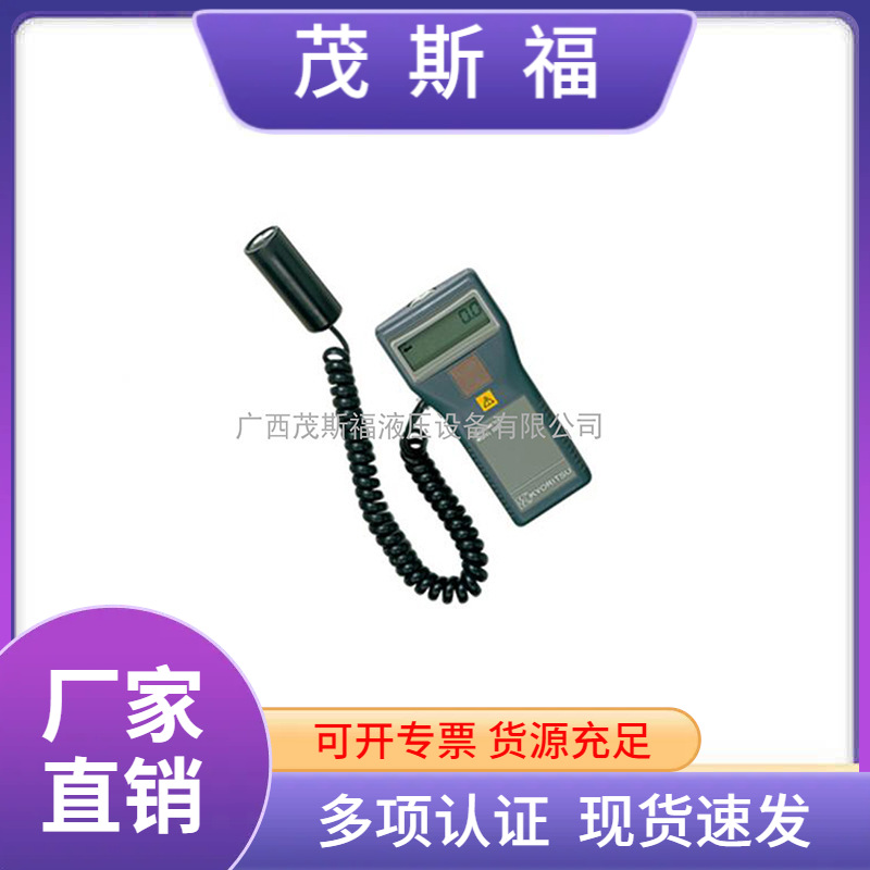 共立MODEL 5600转速计 转速测量仪器 机MODEL 5600械转速测试仪