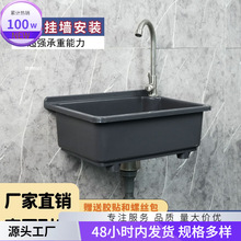 厚塑料打孔大小人挂墙式12洗菜盆厨房59免洗碗池单槽水槽收藏