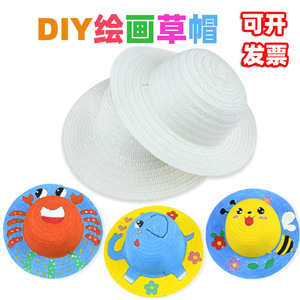 Paja de papel para pintar hecha en fábrica, paja para manualidades, sombrero de paja para colorear, actividades de primavera y otoño, campamento de verano, suministros de actividades de estudio, pintado a mano para adultos y niños