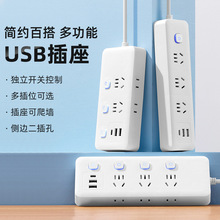 С�׼��Î�USB�����ֿ��_�P�Ӿ���๦�ܶ�ײ����Ͼ����Ų����l