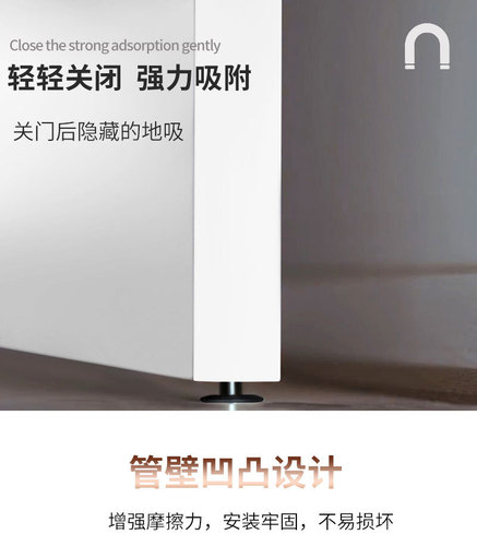 Door suction hidden wooden door floating suction strong magnetic door stop door stopper bedroom hidden silent door touch door top floor suction