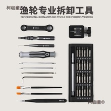 ˮ݆݆܇݆O݆ж߾SޱBbSиb̫