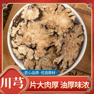 ��ș�Ĵ�ܺș�����l�����ș�Ƭ��ܺ������ă�һ�����l�в�ș