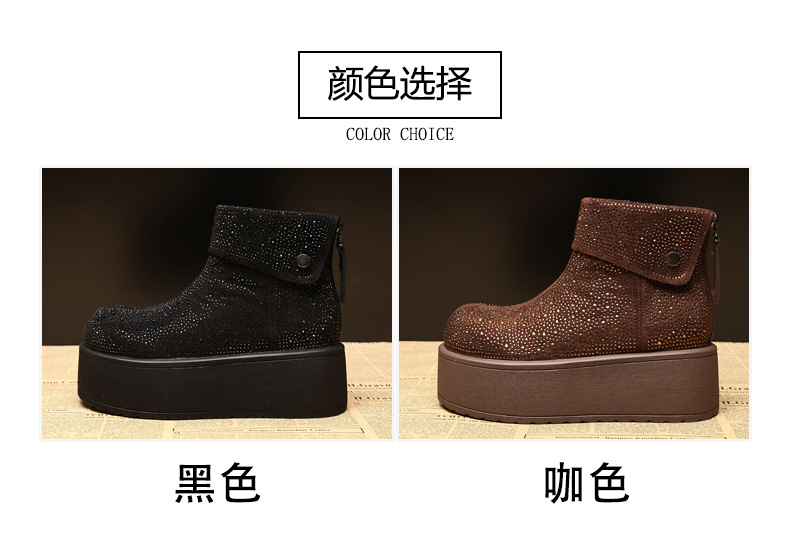 Giày boot nữ cổ cao lót nhung giữ ấm, đế dày độn cao chống trượt — Màu đen chi tiết 3