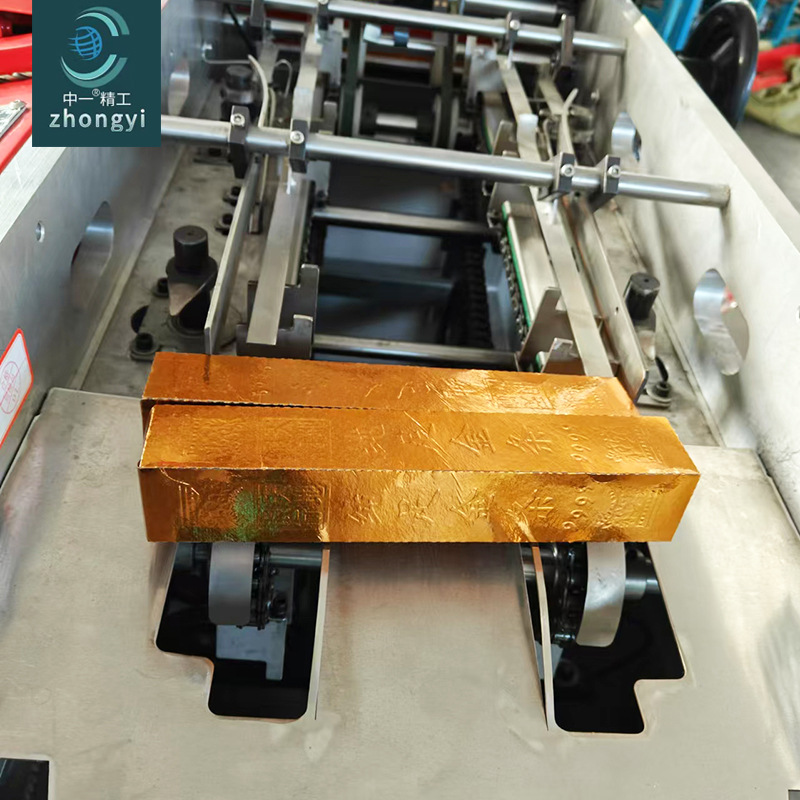 微信图片_202501071110281