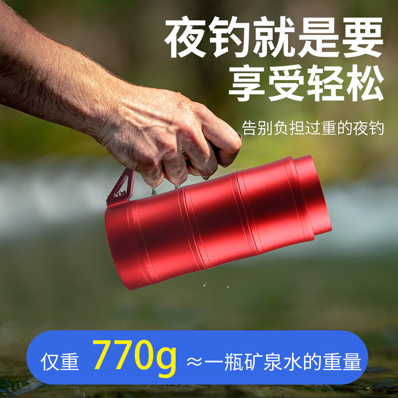 Venta al por mayor Beijing Apex Night Fishing Light Cañón láser Cañón láser 100 vatios al aire libre Luz brillante y fuerte Luz de pesca de alta potencia