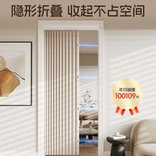 折叠空调门帘隔断帘防冷气免打孔卧室过道遮挡厨房卫生间家用挡风