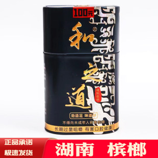 ����|�F��50/100Ԫ������̶��������轿����Y�и߶˱����֮��