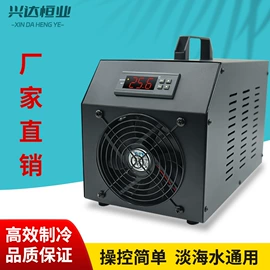 温湿度控制器;半导体材料;控制仪表