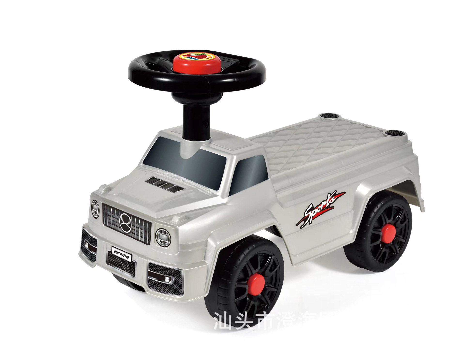 등받이가없는 음악이없는 회색