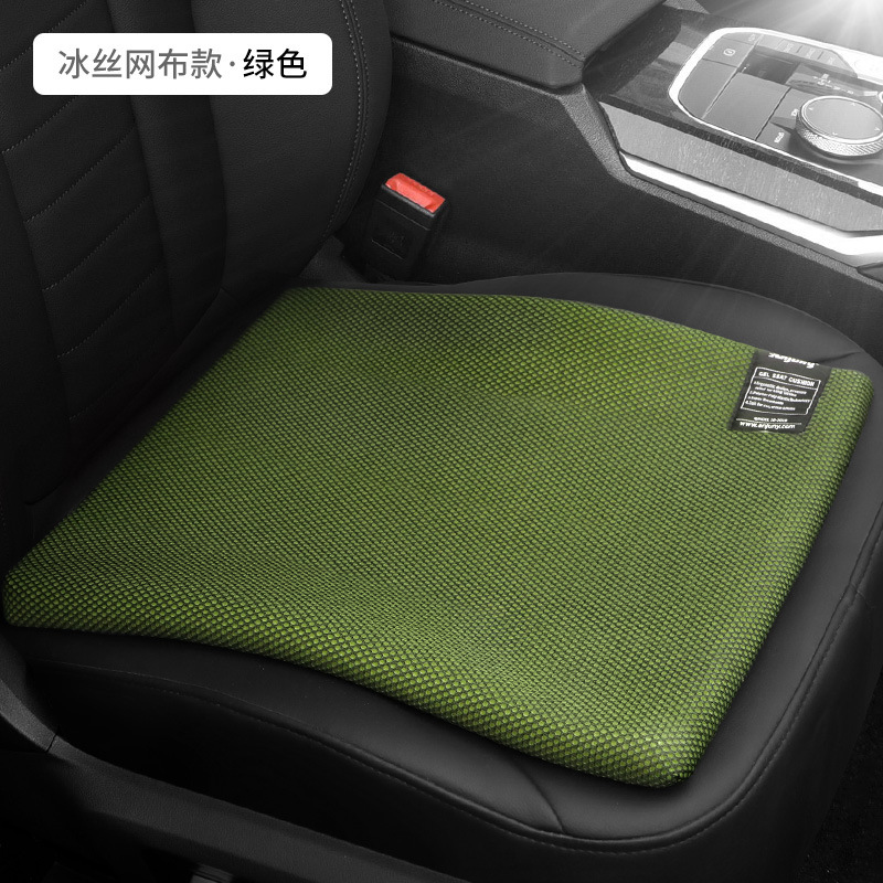 オールシーズン対応の新しいカーシートクッション、夏用冷却クッション、一体型車載ハニカムジェル、トラックカーシートバットクッション|undefined