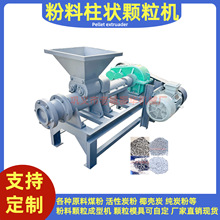 �л��ʿ��������� Ӫ������״���������ҹ�Ӧ������ѹ�������ͺ�