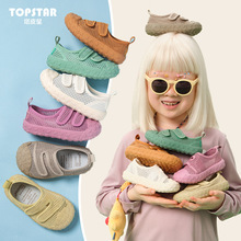 ts��Ʒ�ǹ�ɫ��ͯ�WЬ���������ˮ��ϪЬܛ�׌������^��Ь7007