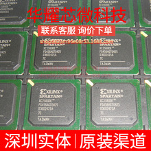 XC2S600E-7FG456C ȫ��ԭ�b ���bBGA-456 �ɾ���߉݋����