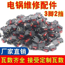 늳���_�P������o1000W1500W3000W늟��늳�偎��������_�P16A