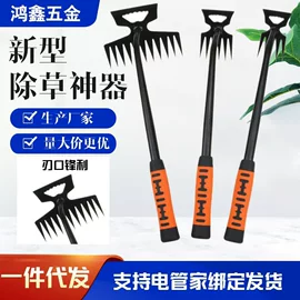 锄头;铲子;耙子