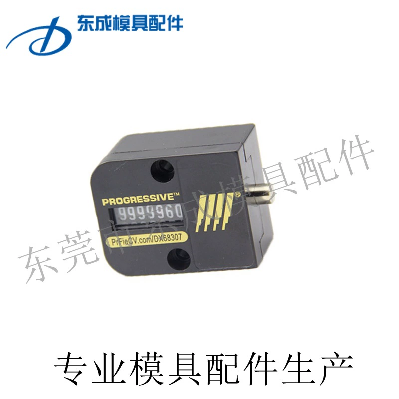 Счетчик квадратных форм Spot CVPL-200 M-CVPL Пластиковая форма CVEX семизначный счетчик