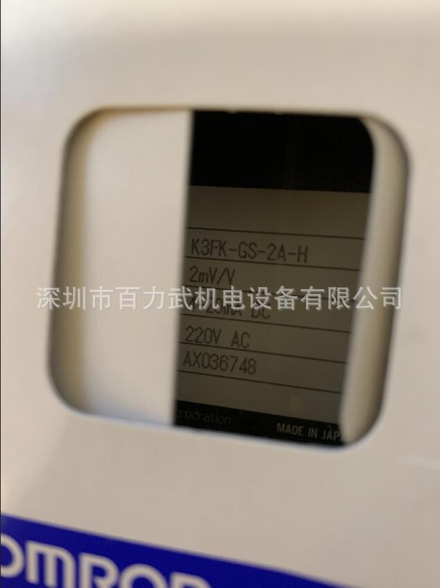 K3FK-GS-2A-H原装全新正品OMRON欧姆龙传感器