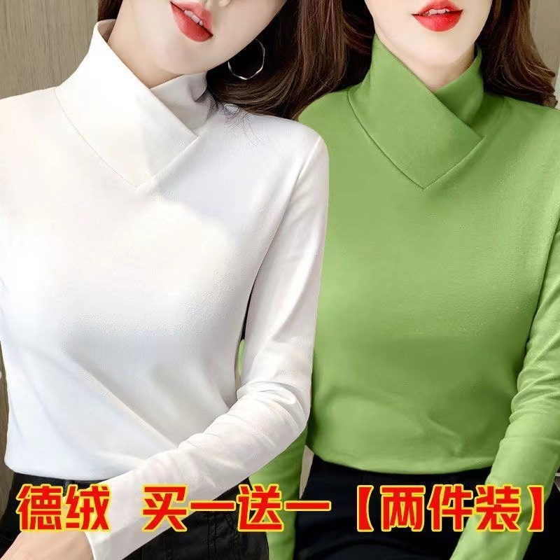 5520 화이트 + 프루츠 그린 [투피스팩] 양면 저먼 벨벳