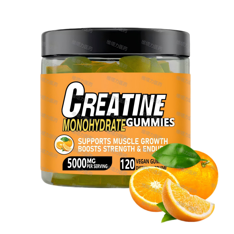跨境热销一水肌酸软糖120粒装Creatine Gummies多种口味源头工厂|undefined