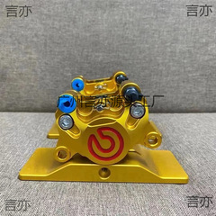 ブレボのカニのキャリパー平叉220鬼火戦速亀子牛N1S電気自動車通用ディスクブレーキ
