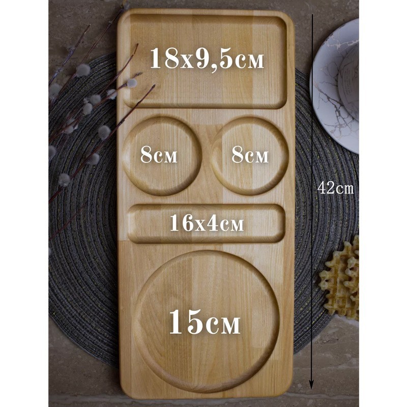 Madera multifuncional de gran capacidad tabla de corte fiesta snack bandeja de desayuno servicio bandeja de madera