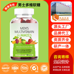 Men's multi-dimensional soft candy minerals ��ʿ��Sܛ�ǿ羳