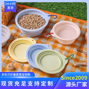 �羳����؈�Zιʳ�����ۯB���ˮ��y�ɑ��⹷�빷���̖���z����