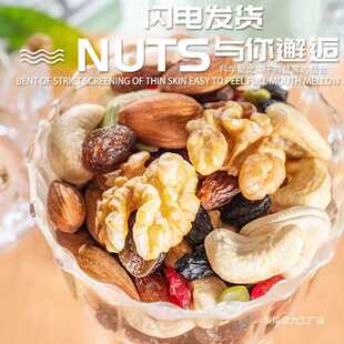 ÿ�ՈԹ�500g��ψԹ��ɹ�����С��������ͯ�ЋD��ʳ��؛