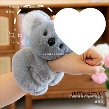 ��Ƥ����žžȦ��ż������ë�q�����֭h��߿ɐ���ܹ��Ѓ�ͯ