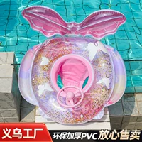 Yiwu Factory Dream Розовая бабочка Рулевое колесо Место для лодки Детское детское сиденье От 2 до 6 лет Детское кольцо для плавания Оптовая продажа