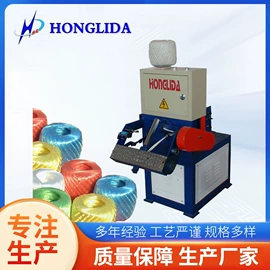 塑料挤出机;发泡设备;塑料拉丝机