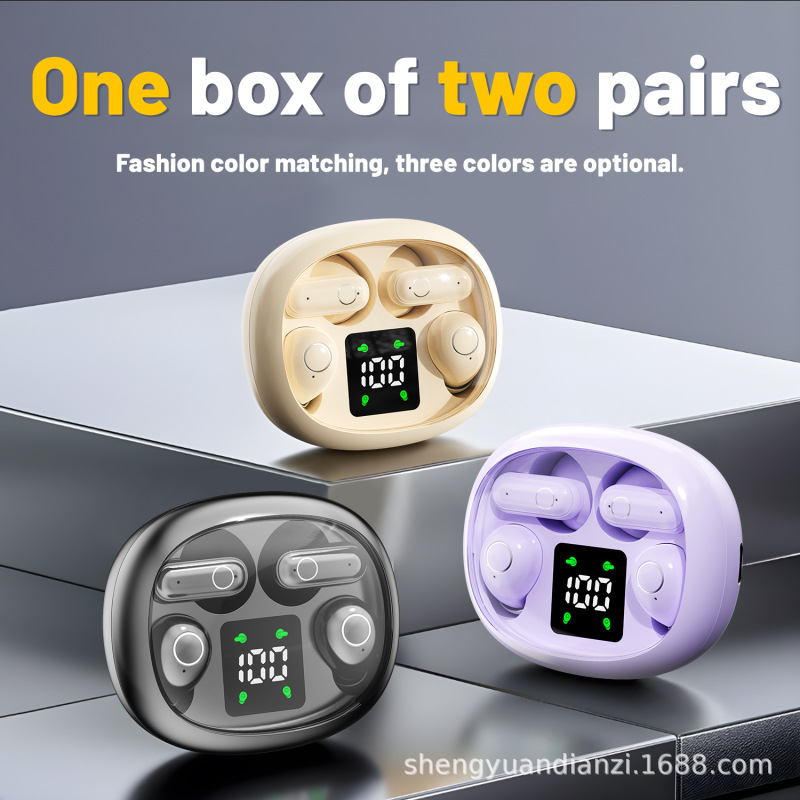 Cross-Border Hot-Selling Sk35 Wireless Bluetooth Sports Headphones, Two-In-One Headphones with Noise-Cancelling Microphone, Four Headphones with Long Battery Life Cross-Border Hot-Selling Sk35 Wireless Bluetooth Sports Headphones, Two-In-One Headphones with Noise-Cancelling Microphone, Four Headphones with Long Battery Life