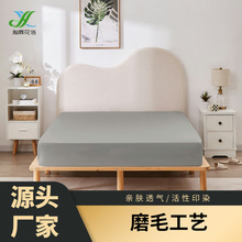 �羳��ɫ����ĥë����ϯ��˼�����״���������1.51.8���ұ�����