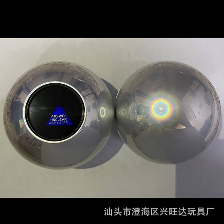 4564D4E356E421C941C2FA9AA81AF7